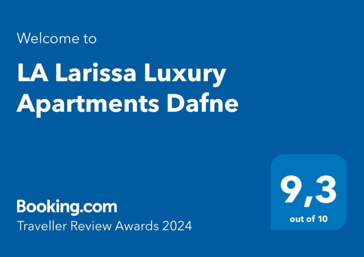 La Larissa Luxury Apartments Dafne Екстер'єр фото